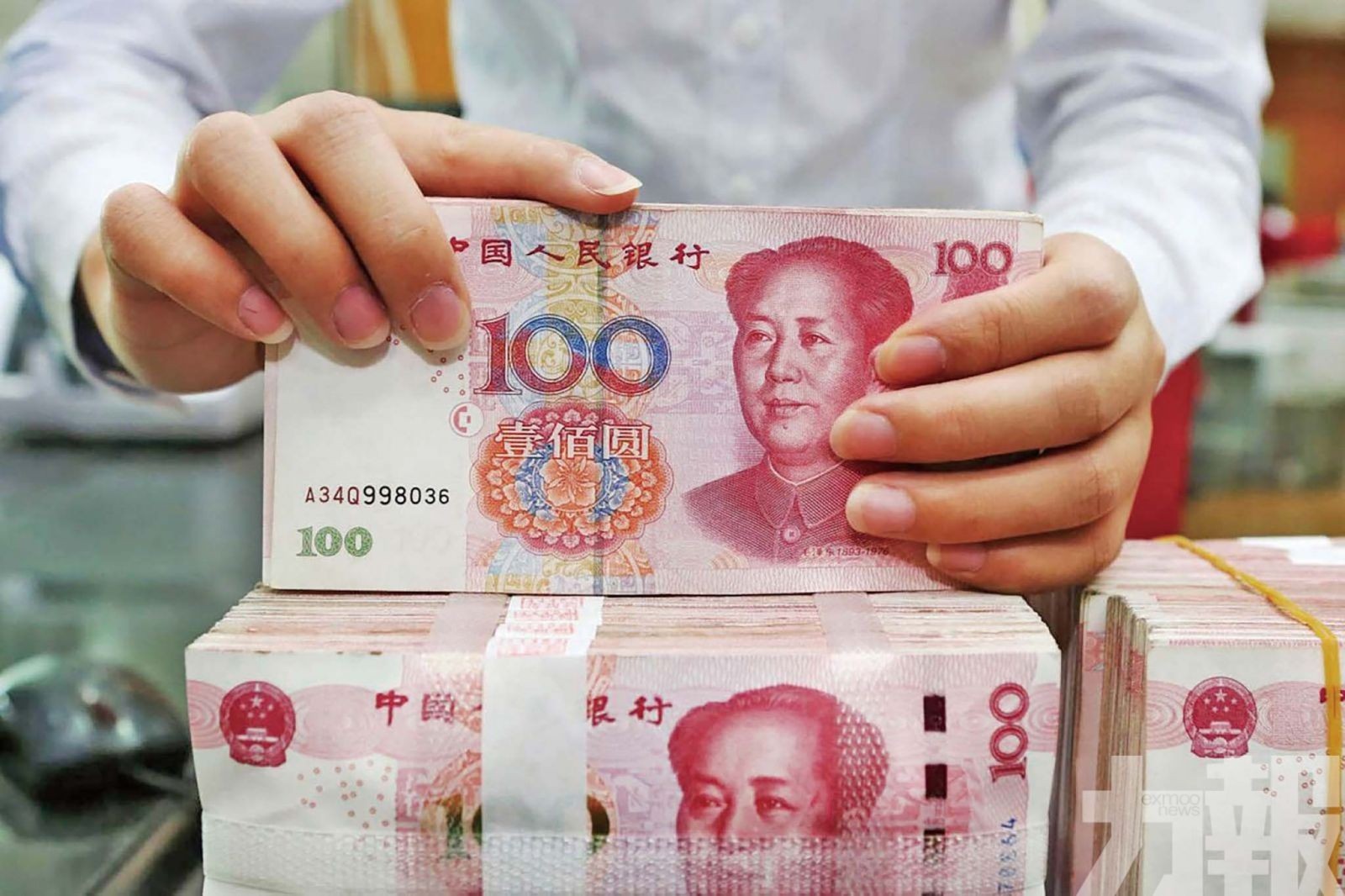 有望成全球資金避風港