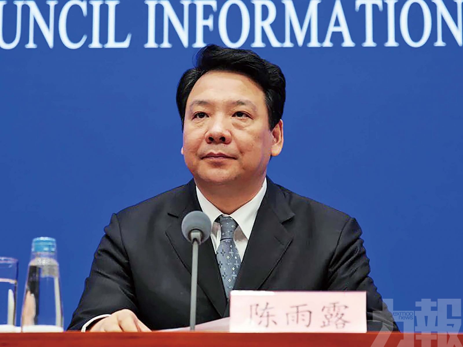 陳雨露：推動貨幣直達實體