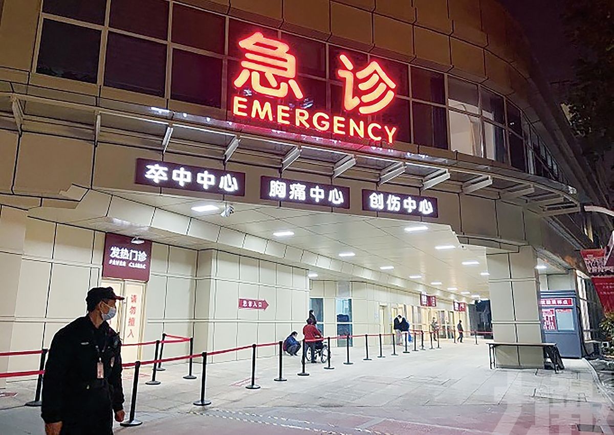 廣州高校逾20學生發燒腹瀉