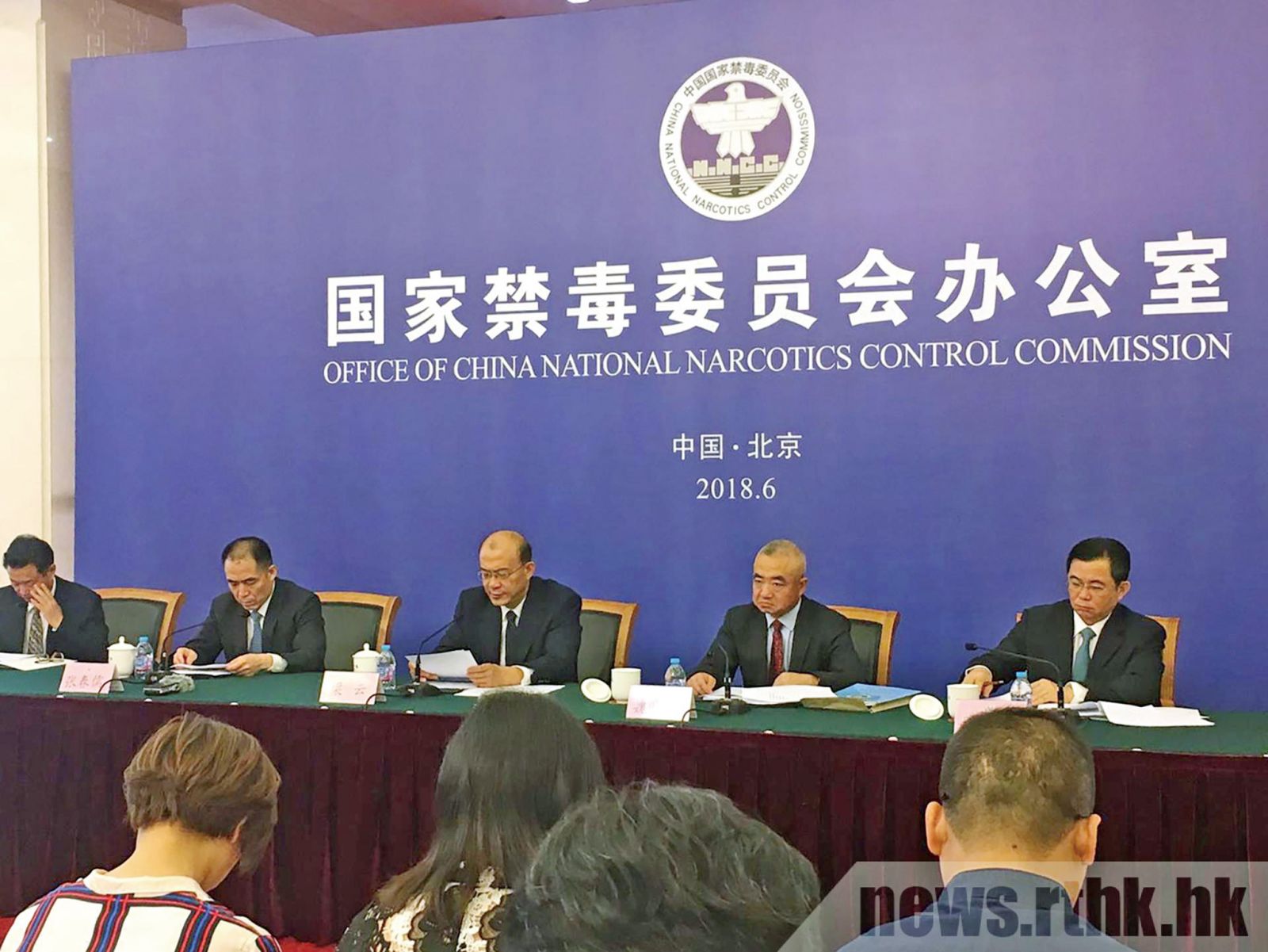 聯手破跨國販毒案