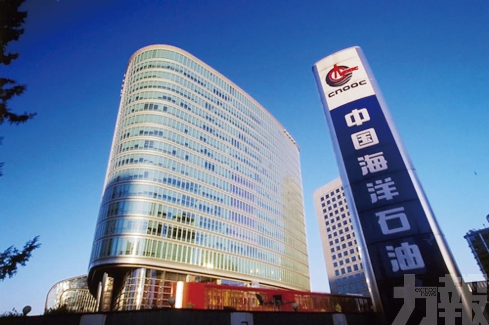 中海油聯手道達爾能源