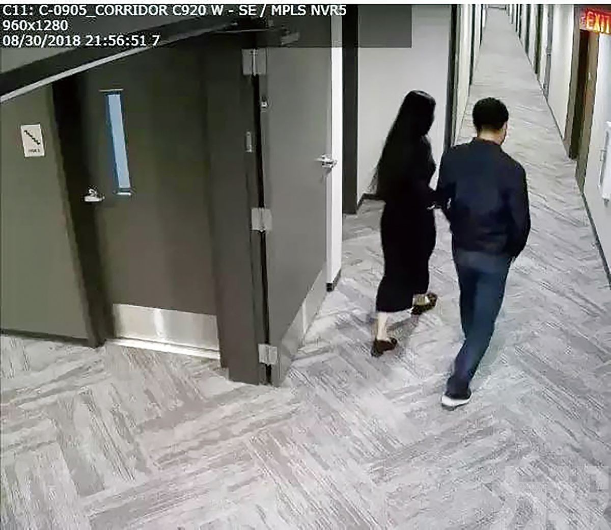 劉強東案聽證會取消
