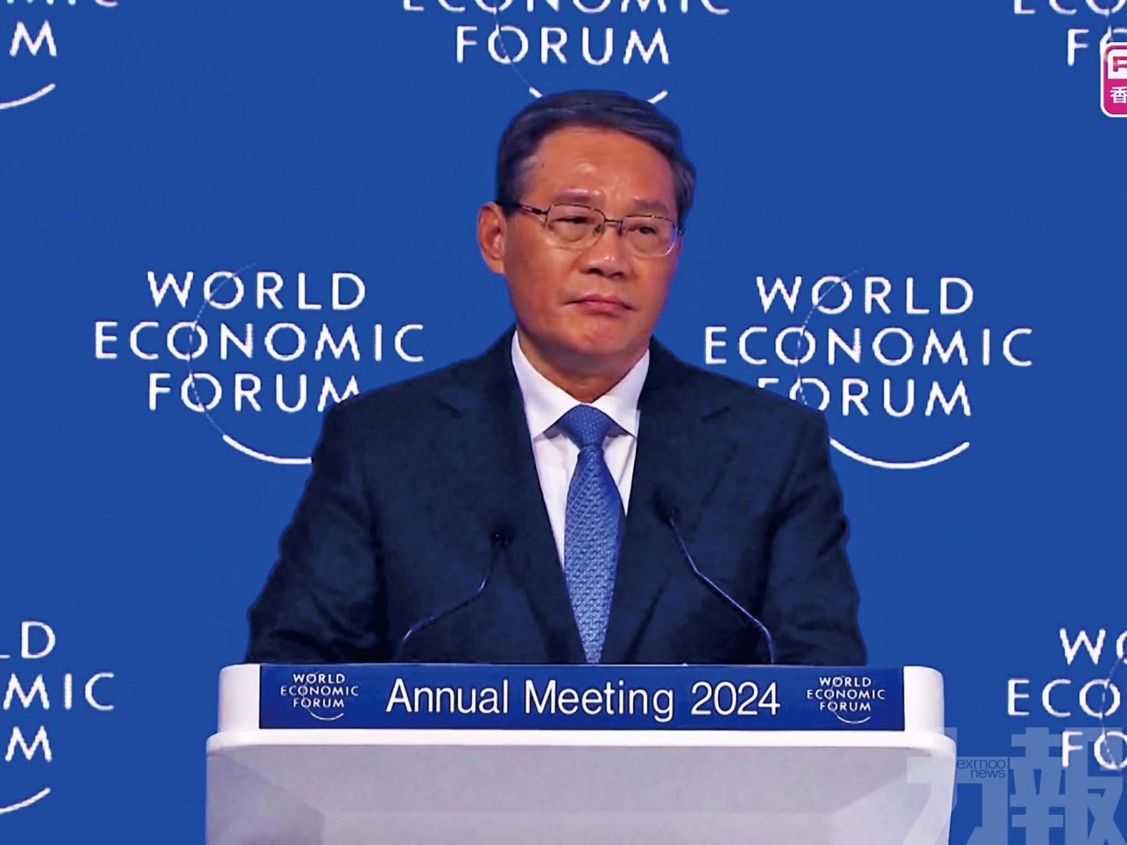 內地2024年春運倒計時