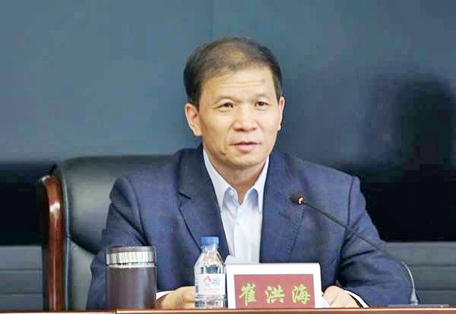 前吉林省食藥監局局長