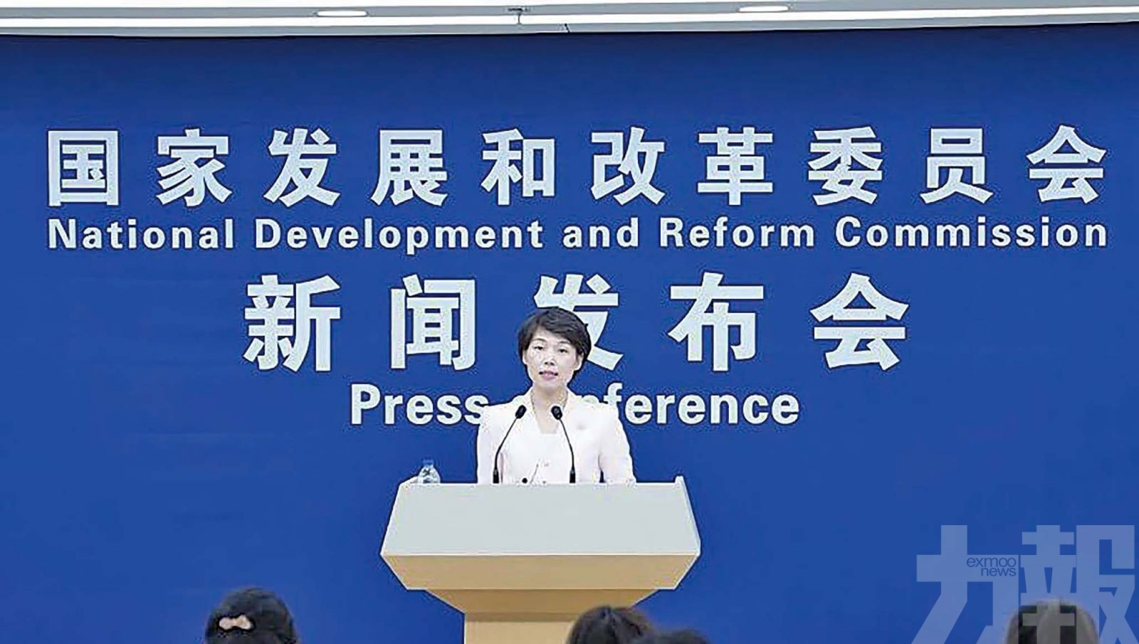 發改委：多地落戶無門檻
