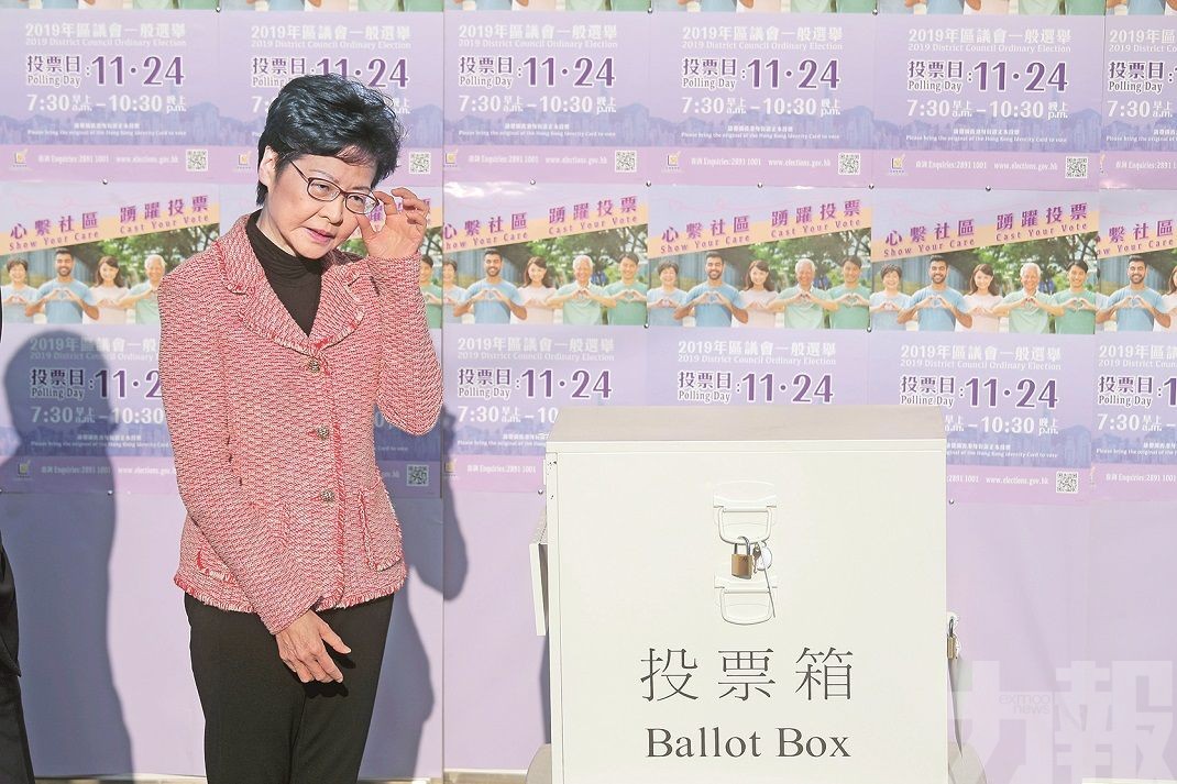 港區議會選舉近300萬人投票