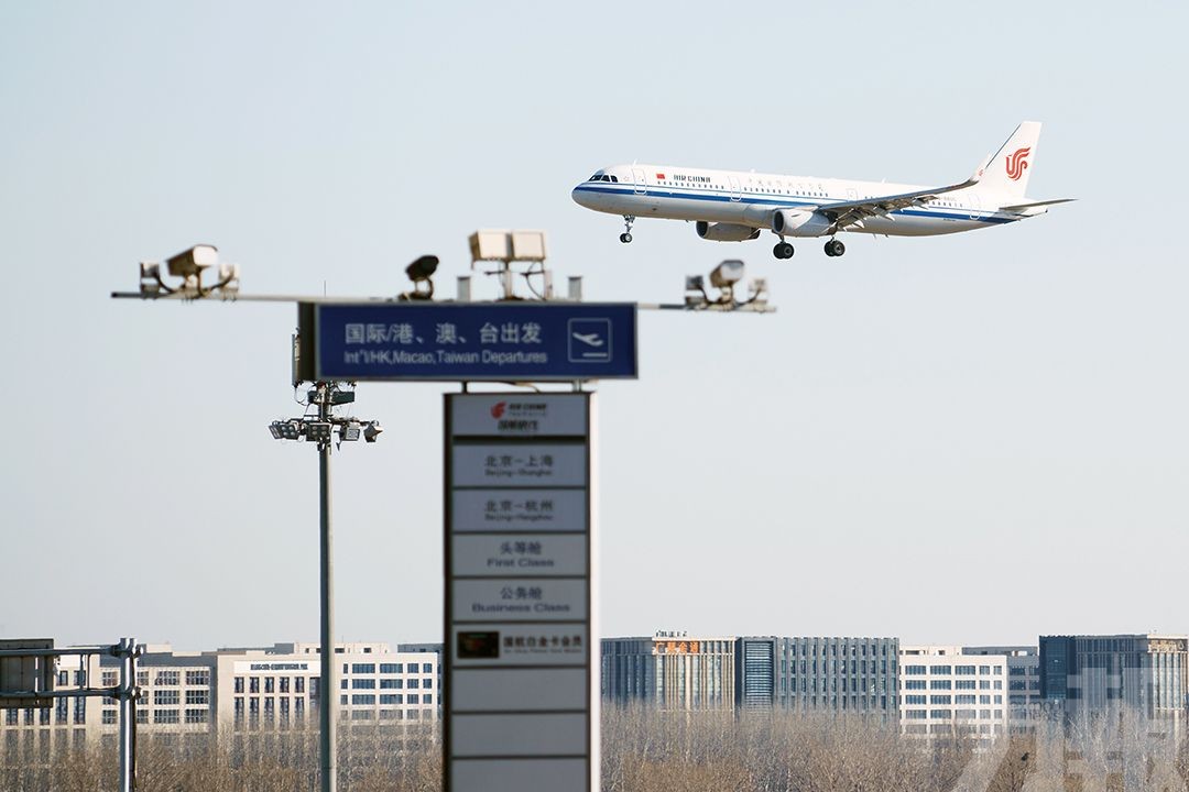 內地民航春運旅客量達疫前76%
