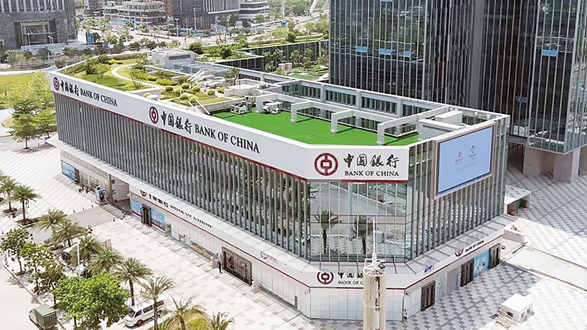粵首三季銀行業總資產破22萬億