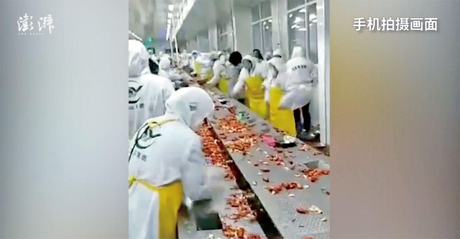 鄂加工廠員工起爭執