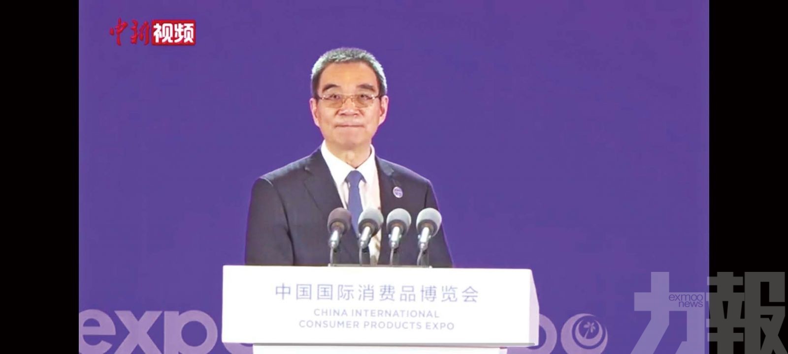 中國 2035 年中等收入人群或達八億
