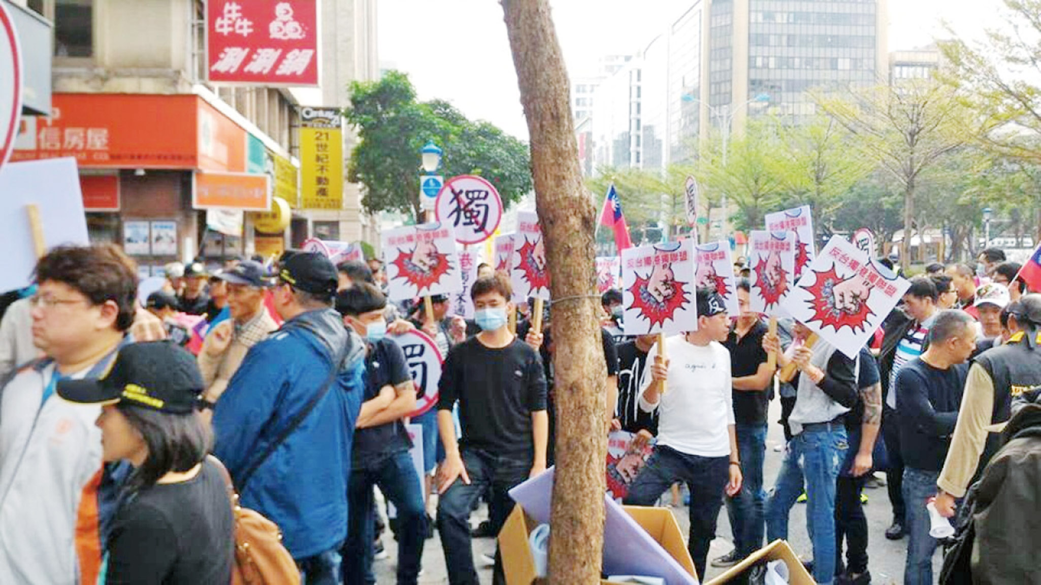 被指「港獨」串聯「台獨」