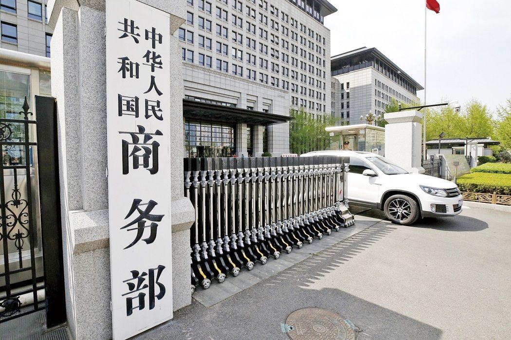 美擬對華2,000億商品加稅