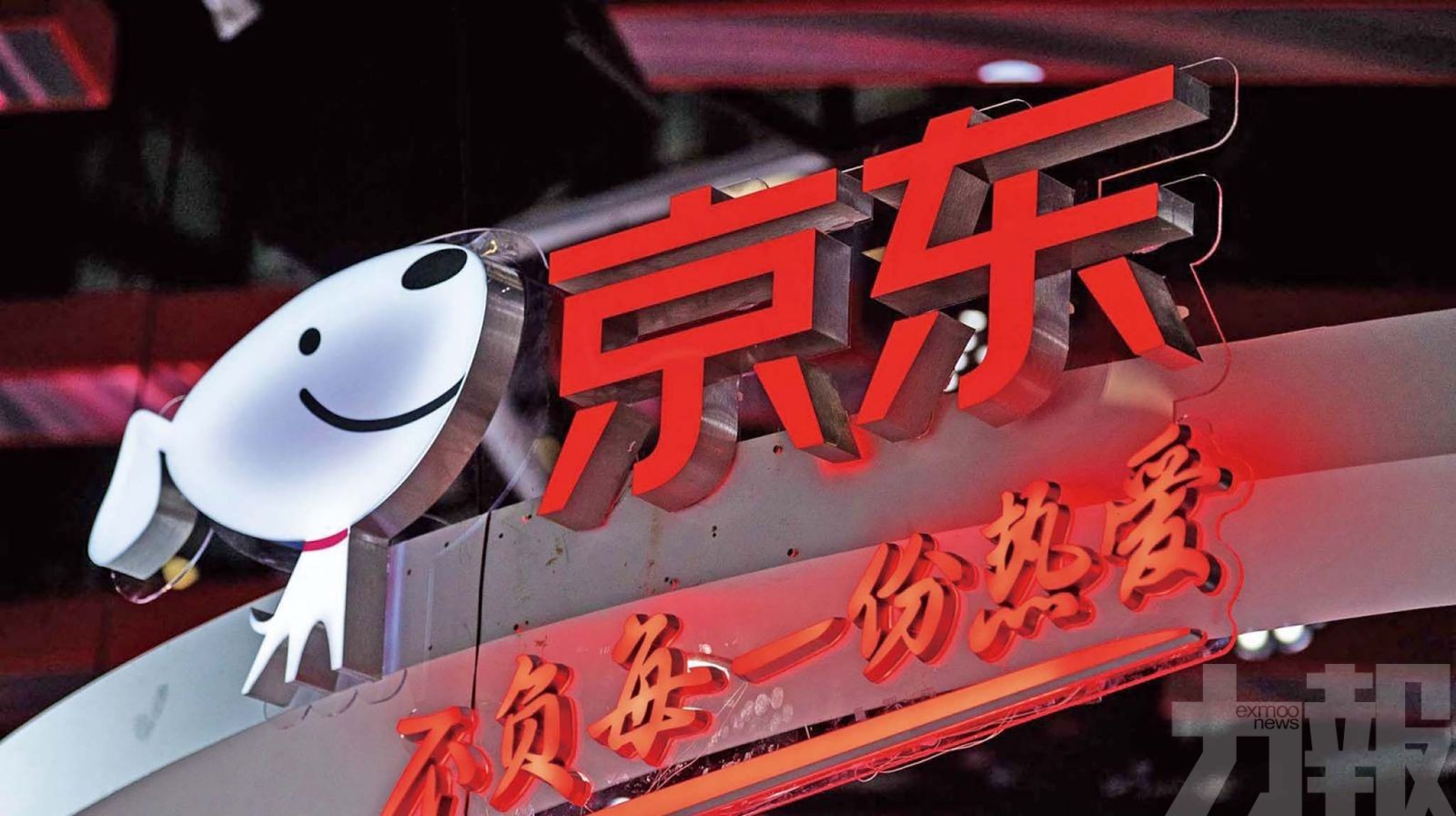 不滿低價競爭做法