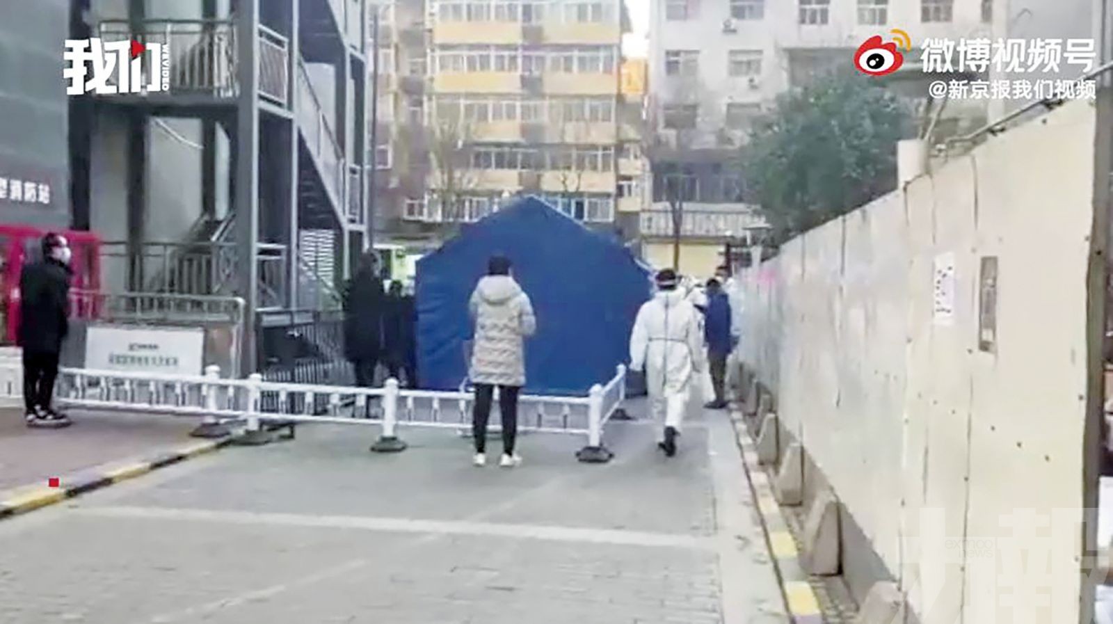 受疫情影響小區封控