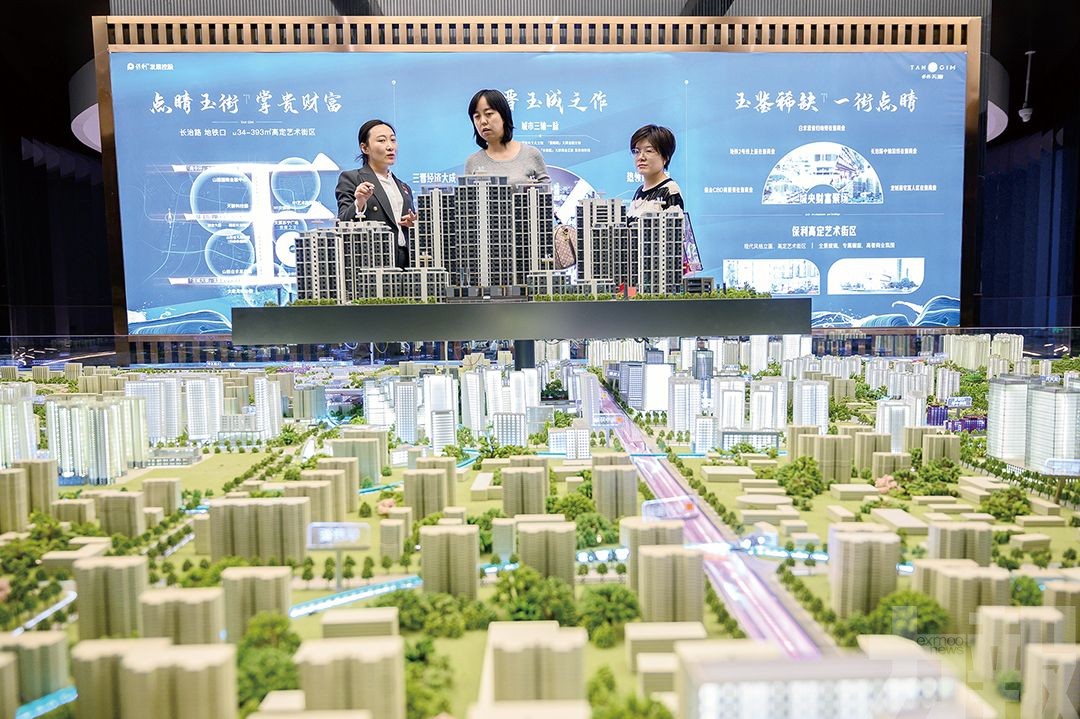 穆迪：中國房地產行業趨穩
