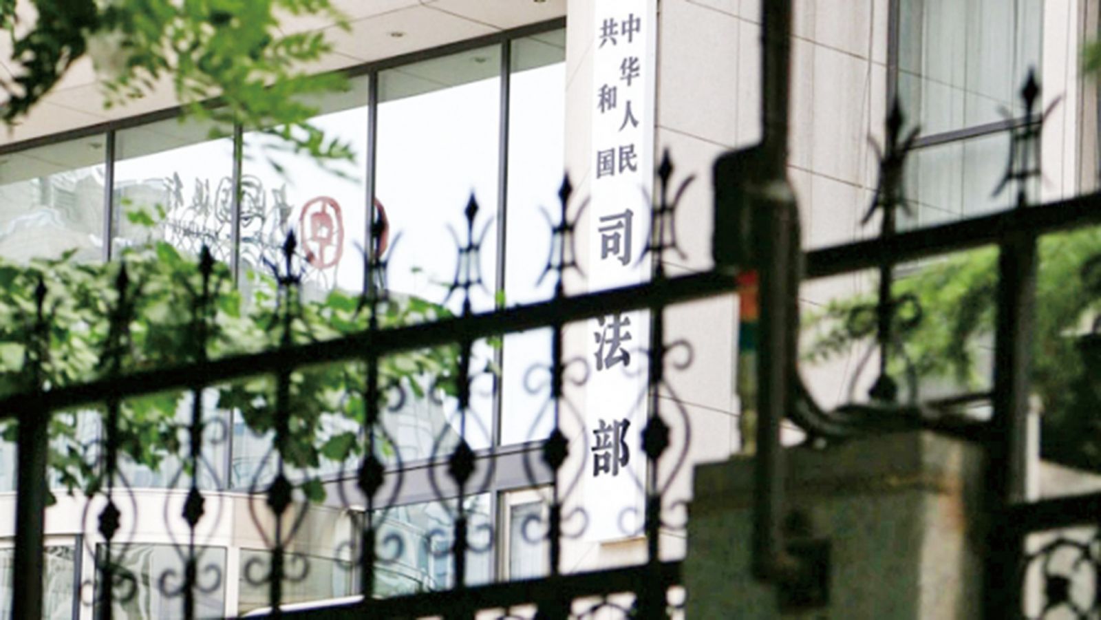 和「奇葩證明」說再見