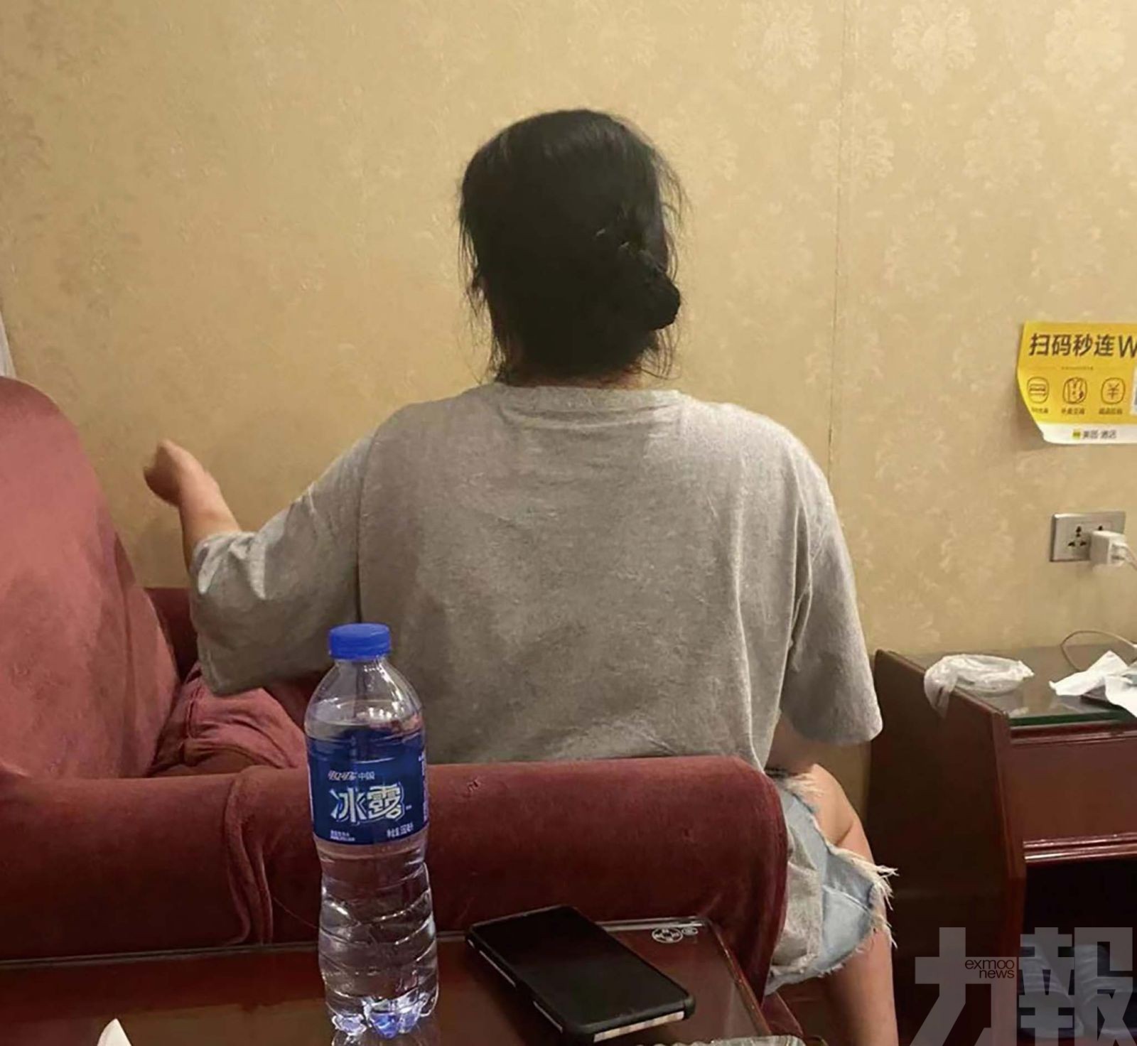 不認可印尼警調查結果