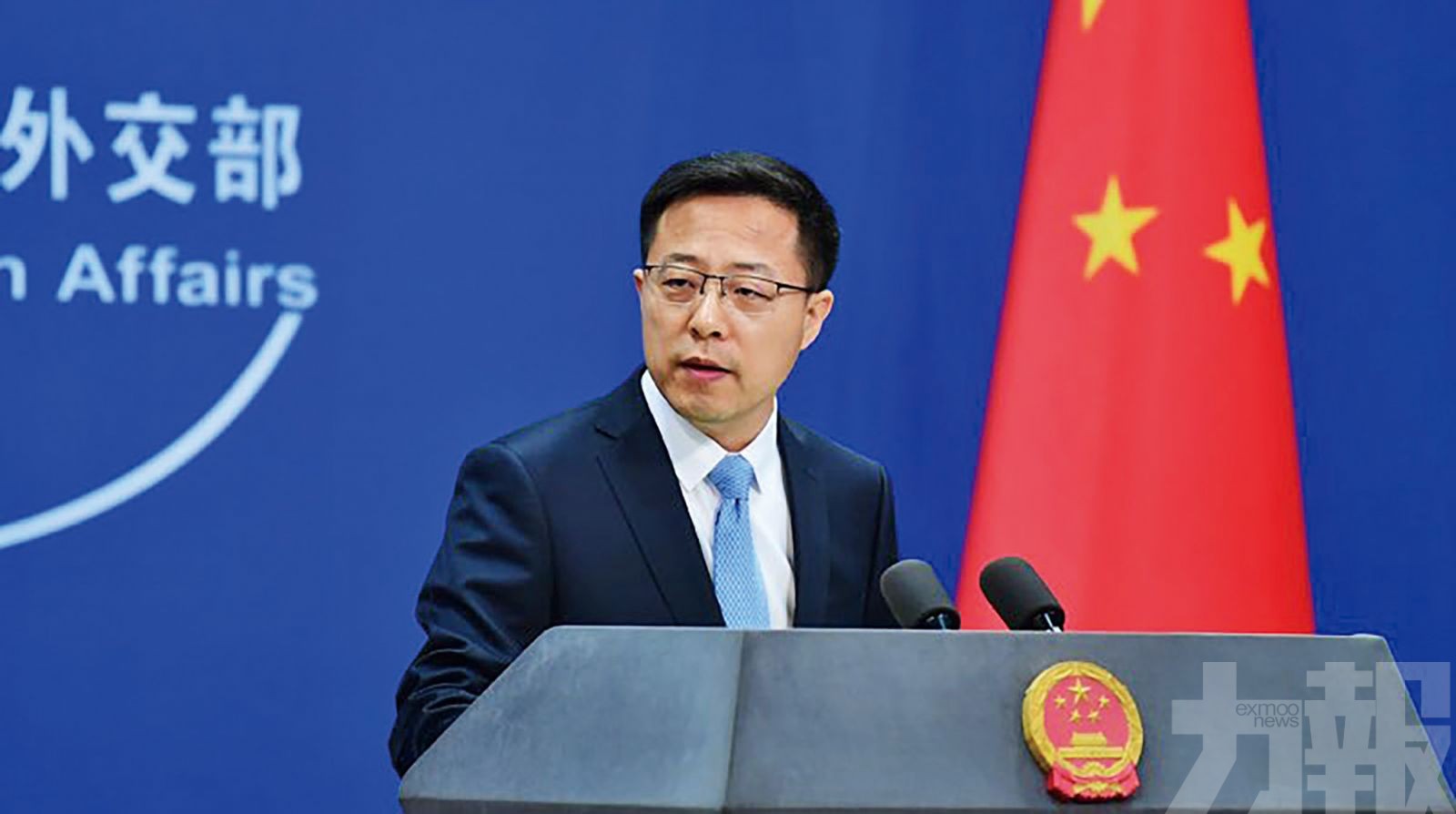 美解除對台官方交流限制