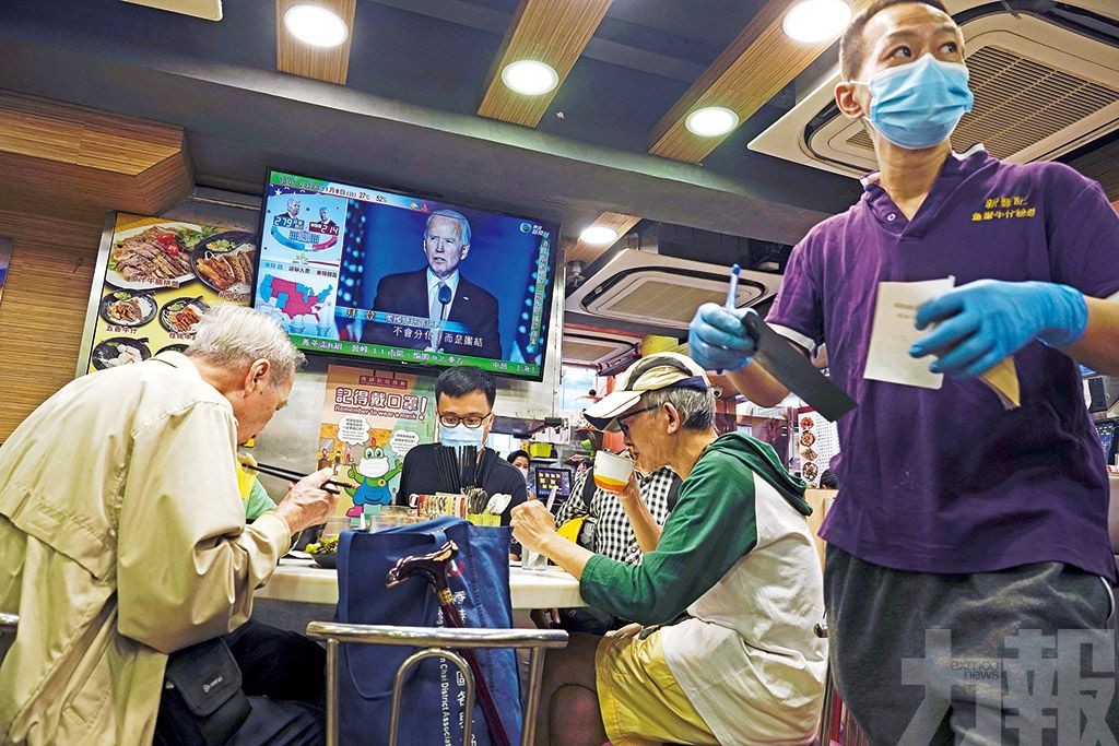 增三宗源頭不明個案