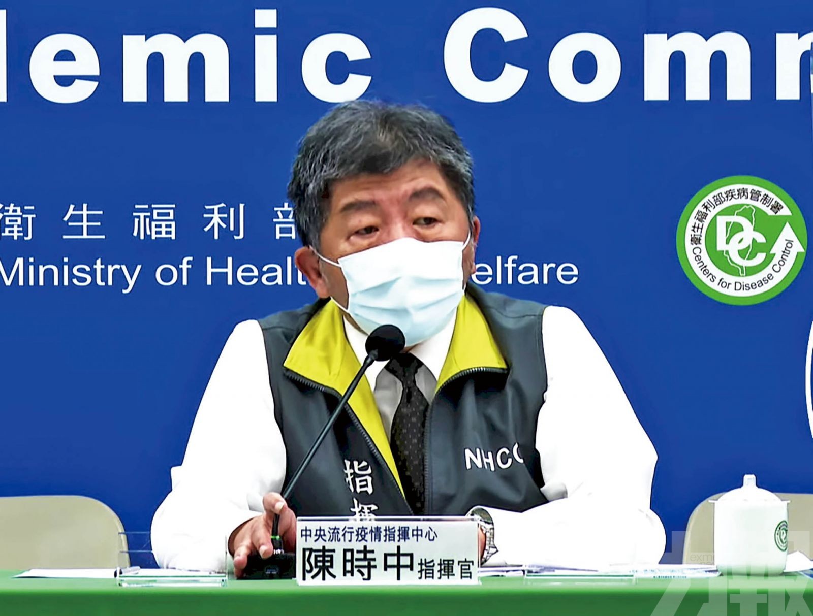 台灣增逾50,000宗確診個案