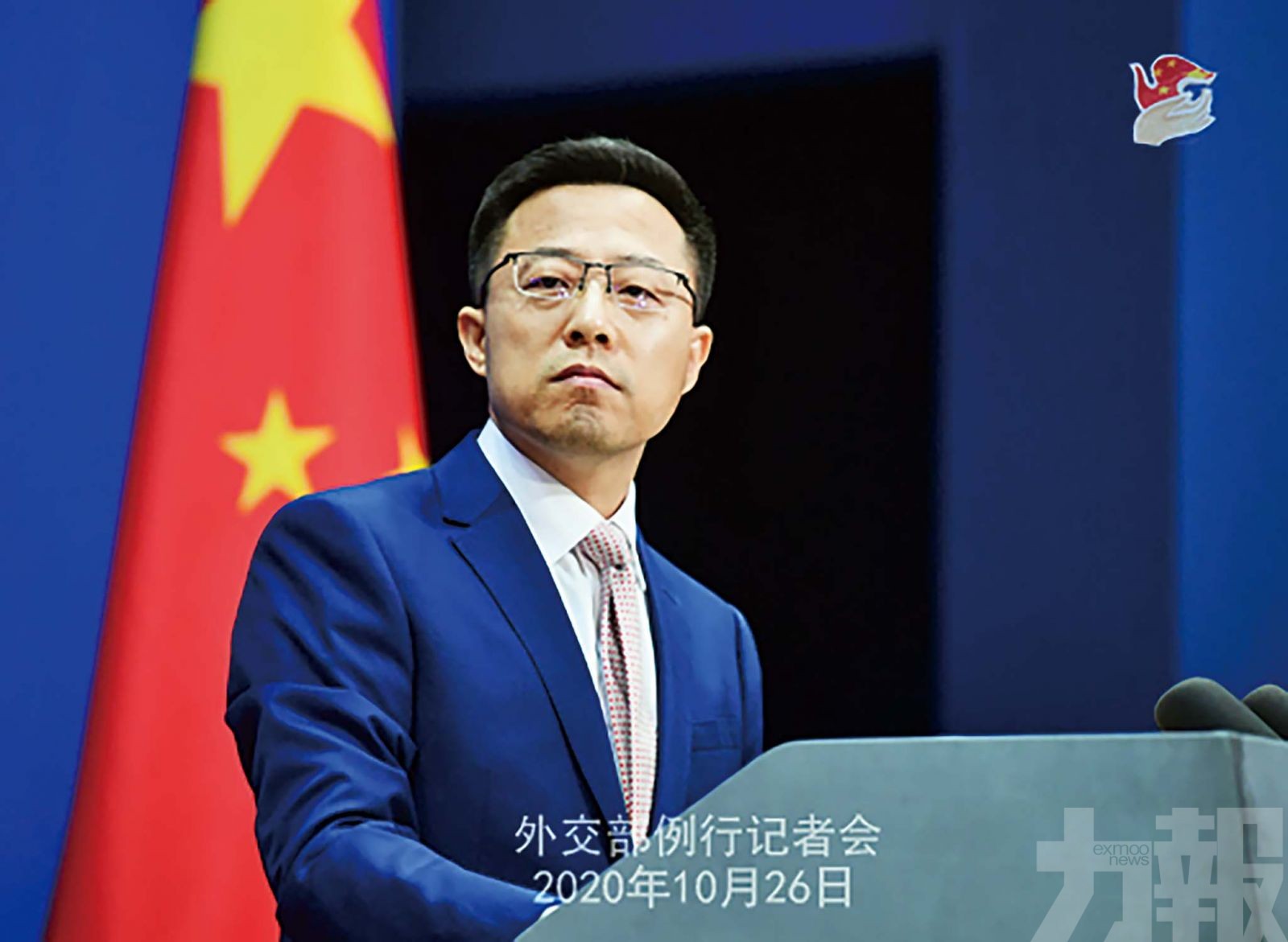 三美企參與對台軍售