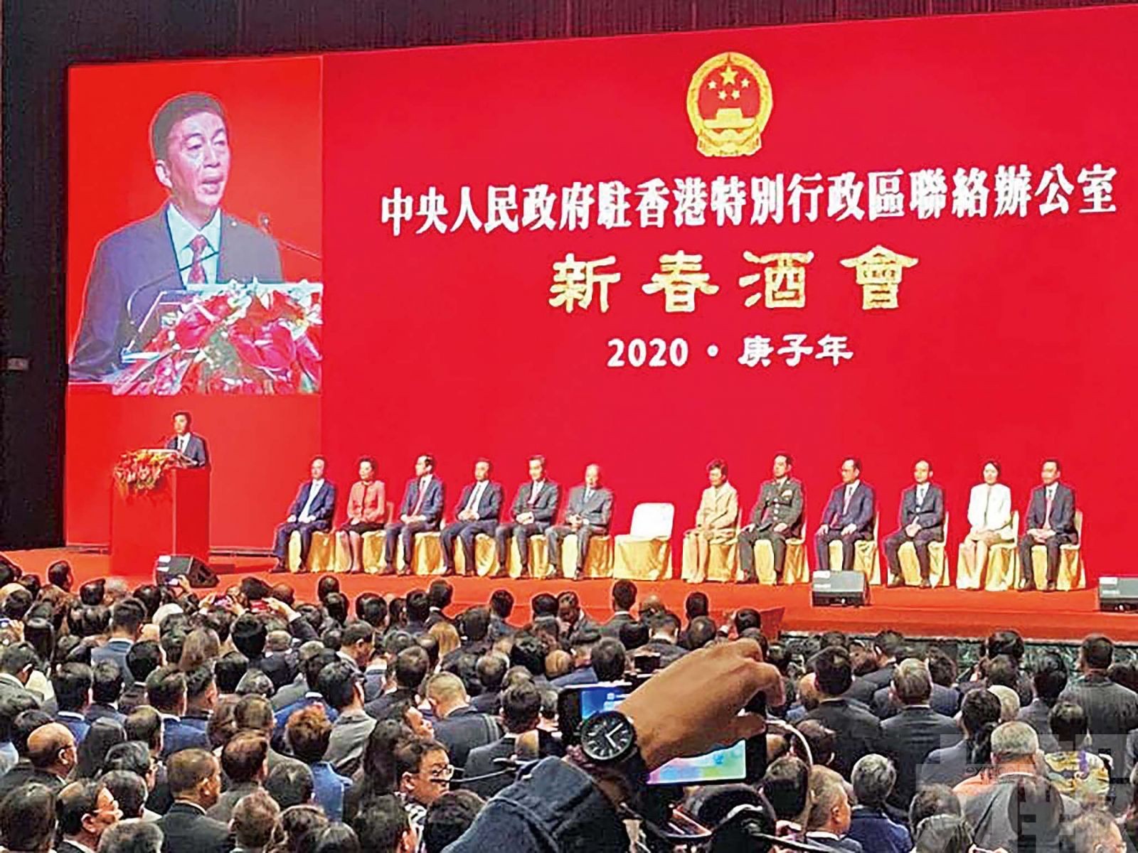 駱惠寧：珍惜香港這個家