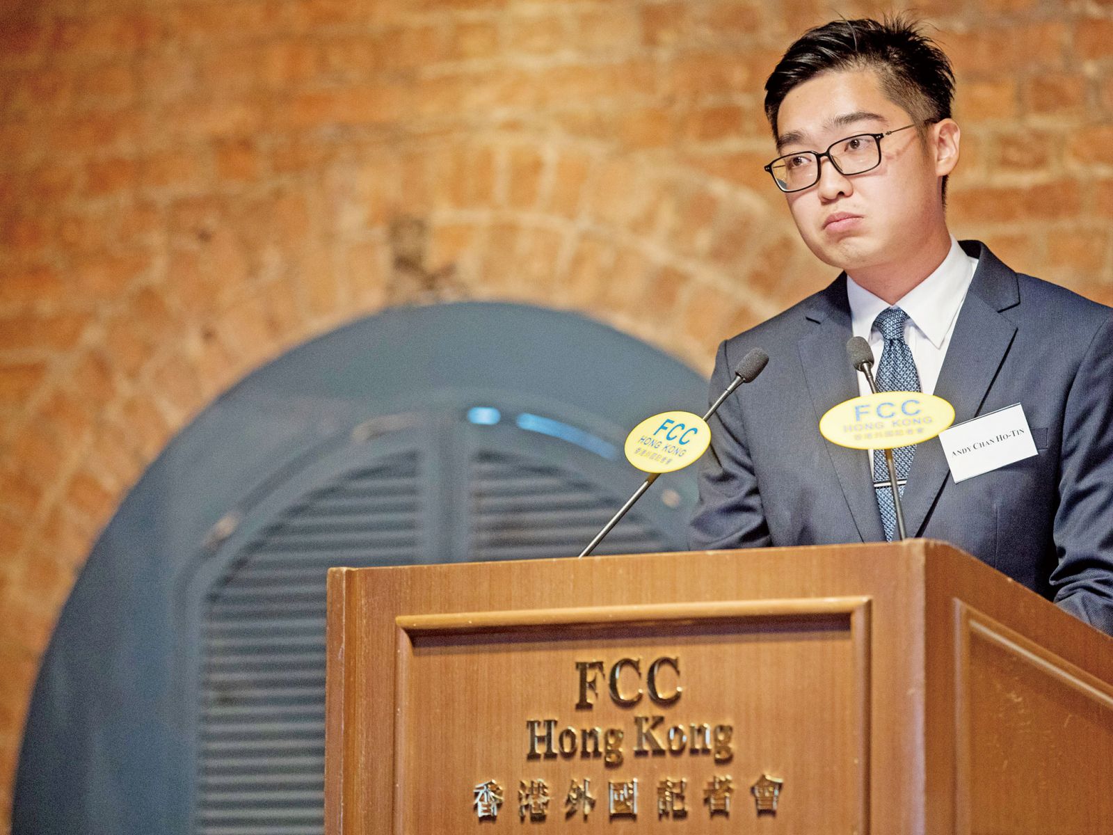 FCC邀陳浩天演講
