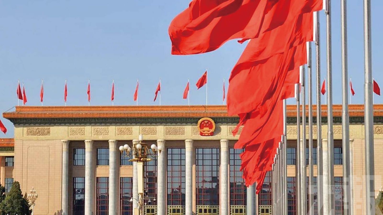 中共中央嚴懲政商勾連