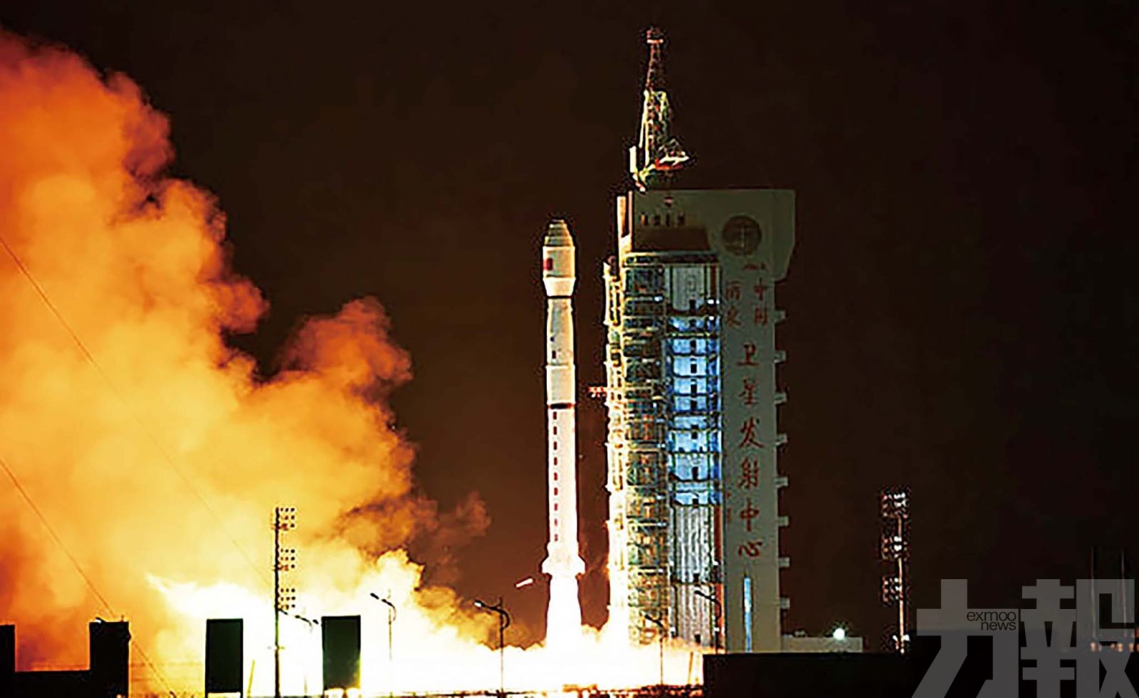 遙感33號衛星成功發射