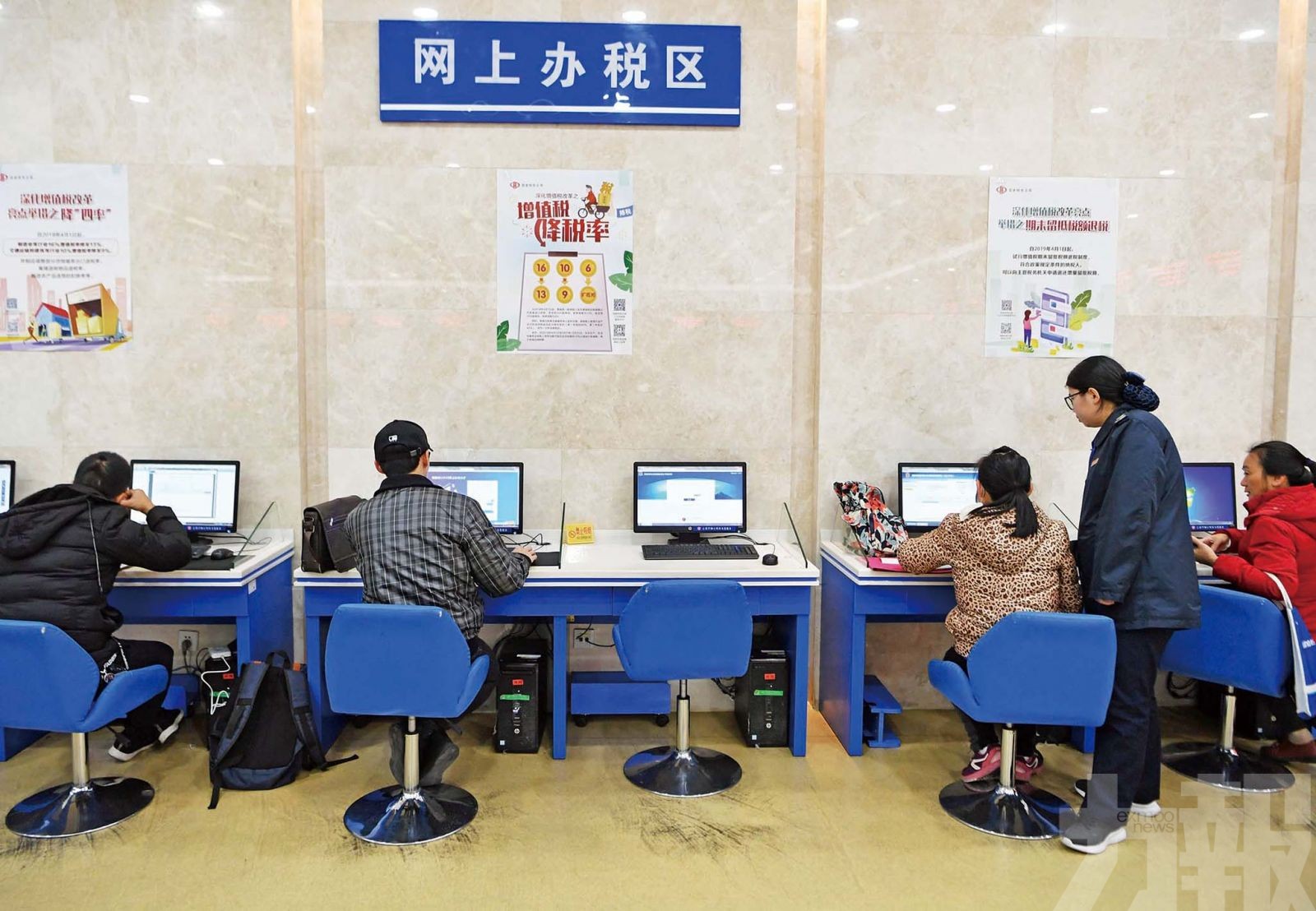 財政部：受疫情影響