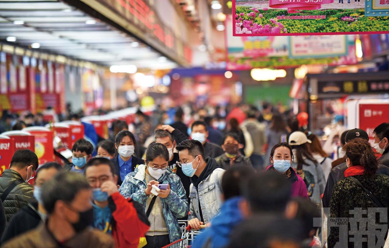 中國仍受外需放緩影響