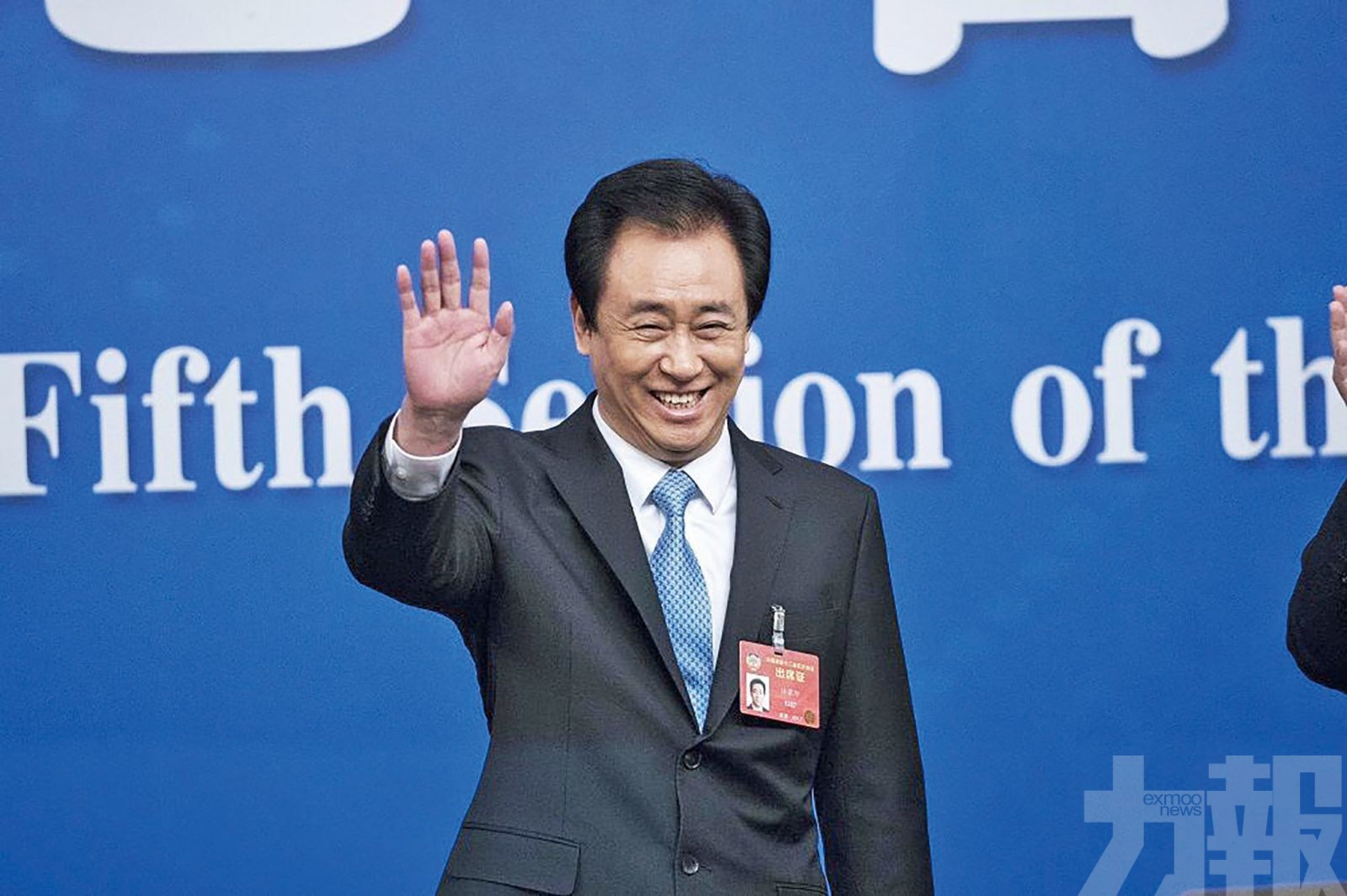 傳許家印打折拋售廣州豪宅