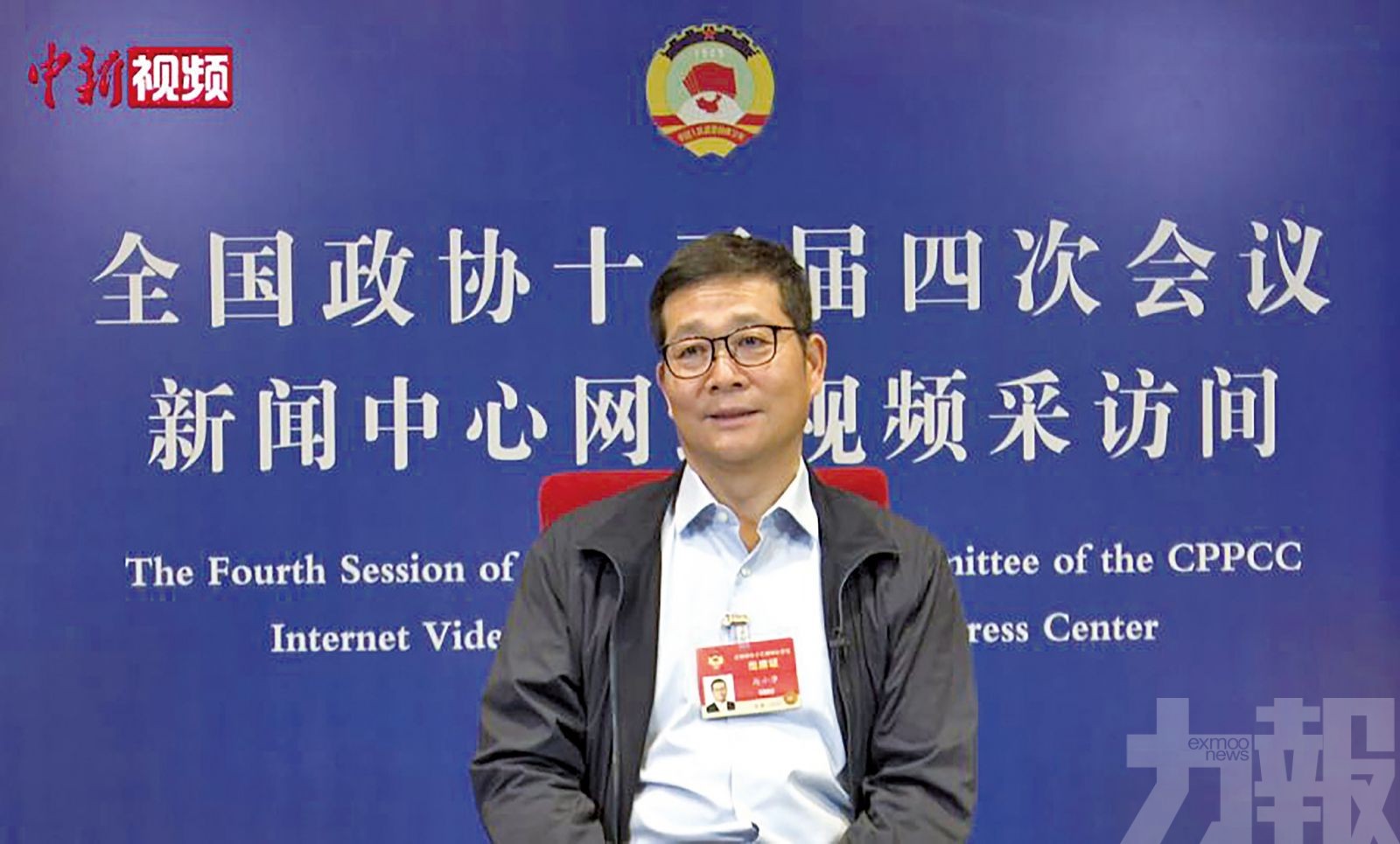全國政協委員趙小津：